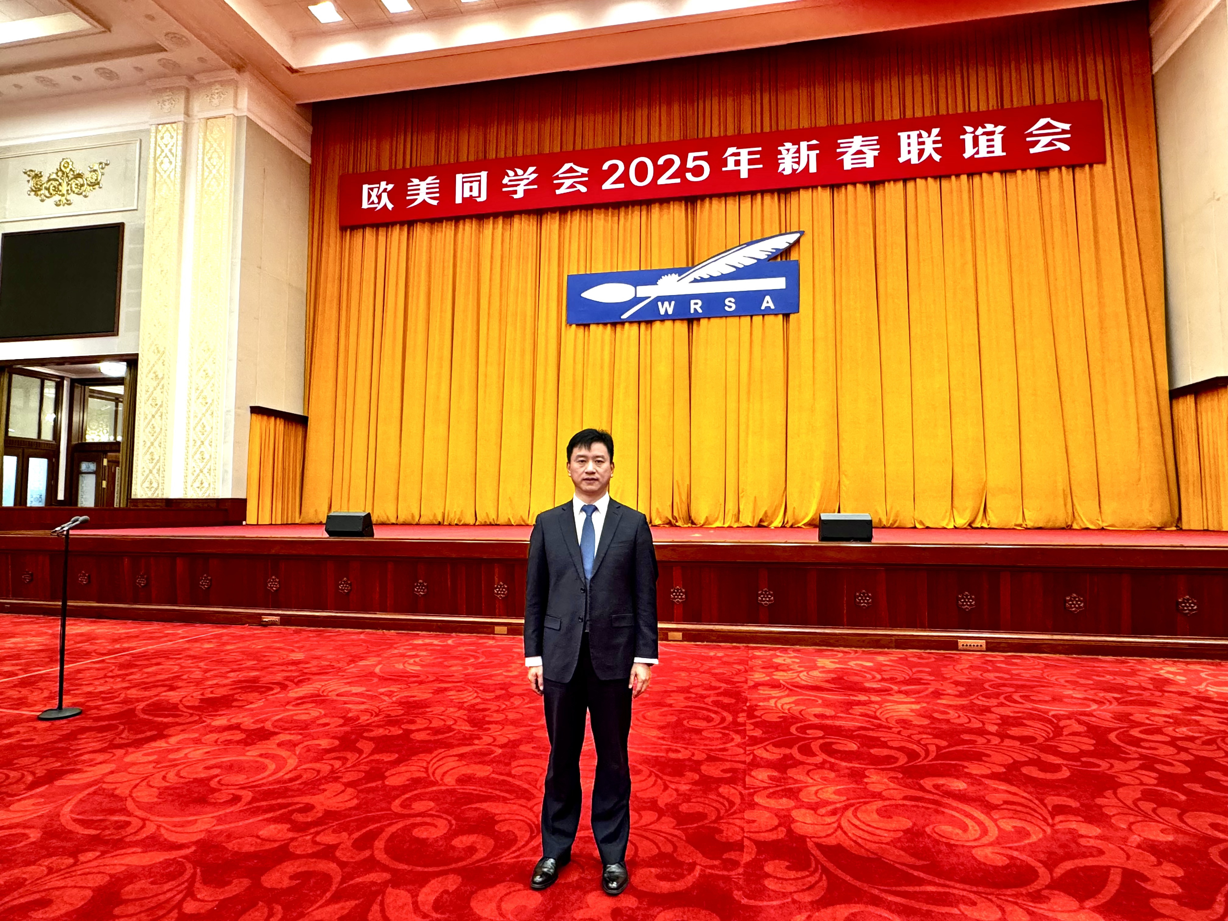 微信图片_20250118184800.jpg 微信图片_20250118184800.jpg