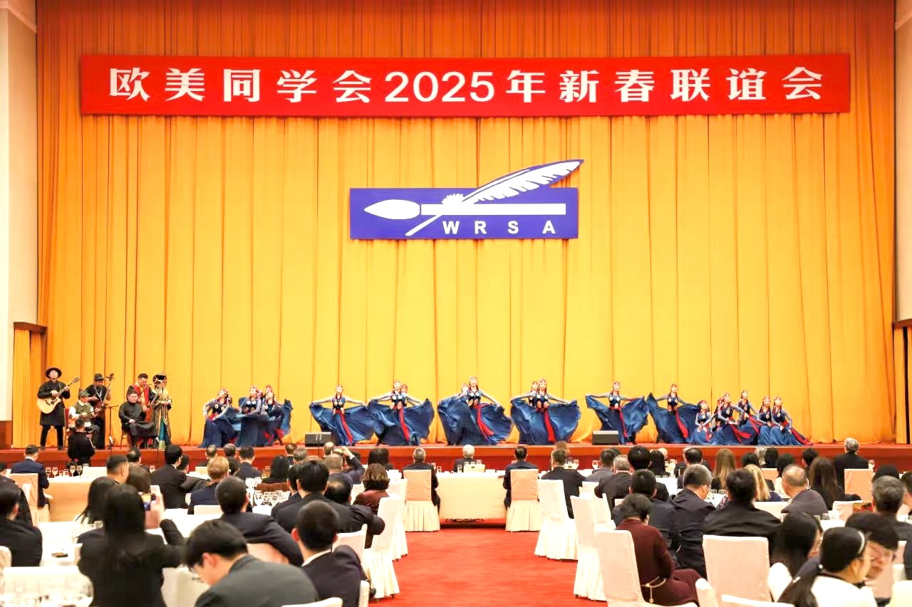 微信图片_20250118184806.jpg 微信图片_20250118184806.jpg