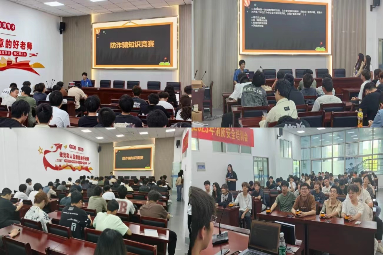 微信图片_20240430173834.jpg 微信图片_20240430173834.jpg