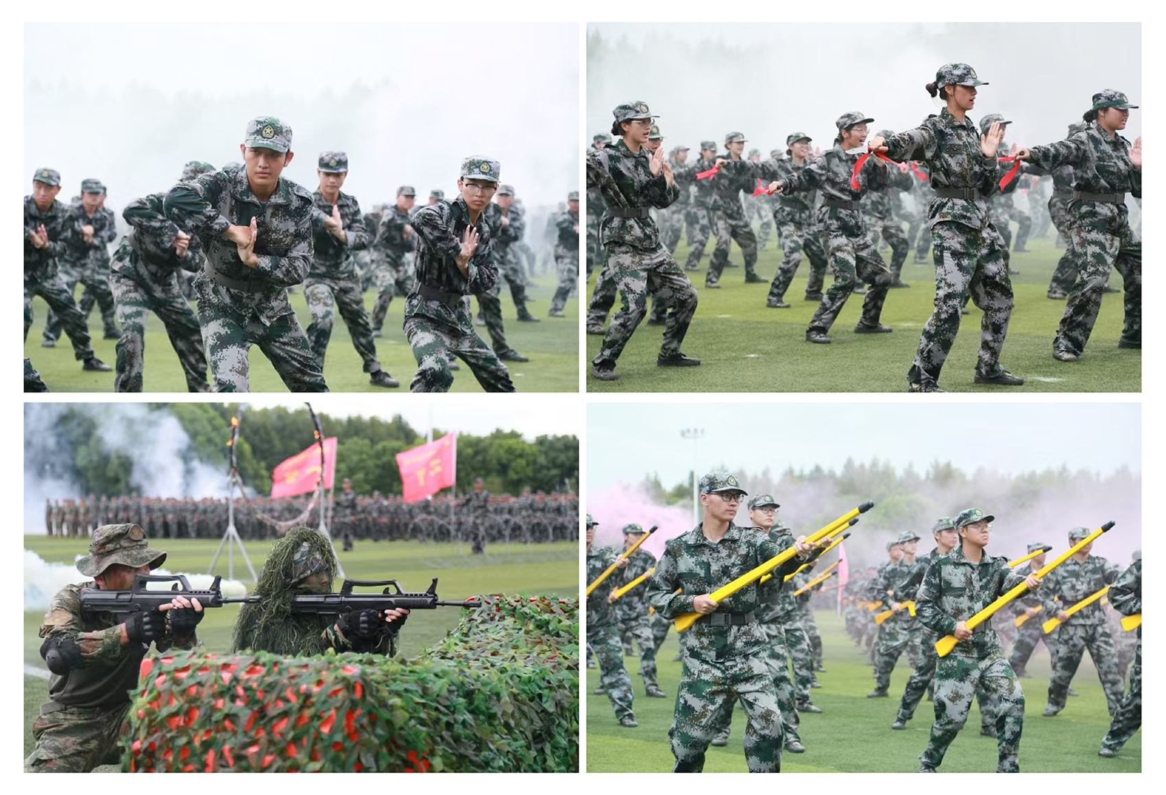 微信图片_20240920125704.jpg 微信图片_20240920125704.jpg