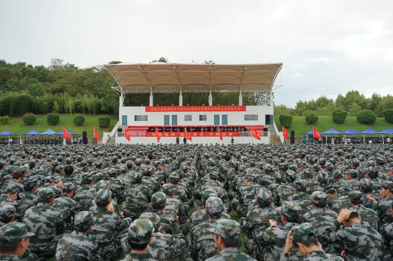 微信图片_20240920130023.jpg 微信图片_20240920130023.jpg