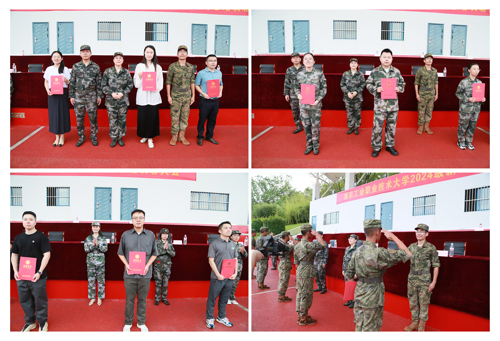 微信图片_20240920125657.jpg 微信图片_20240920125657.jpg