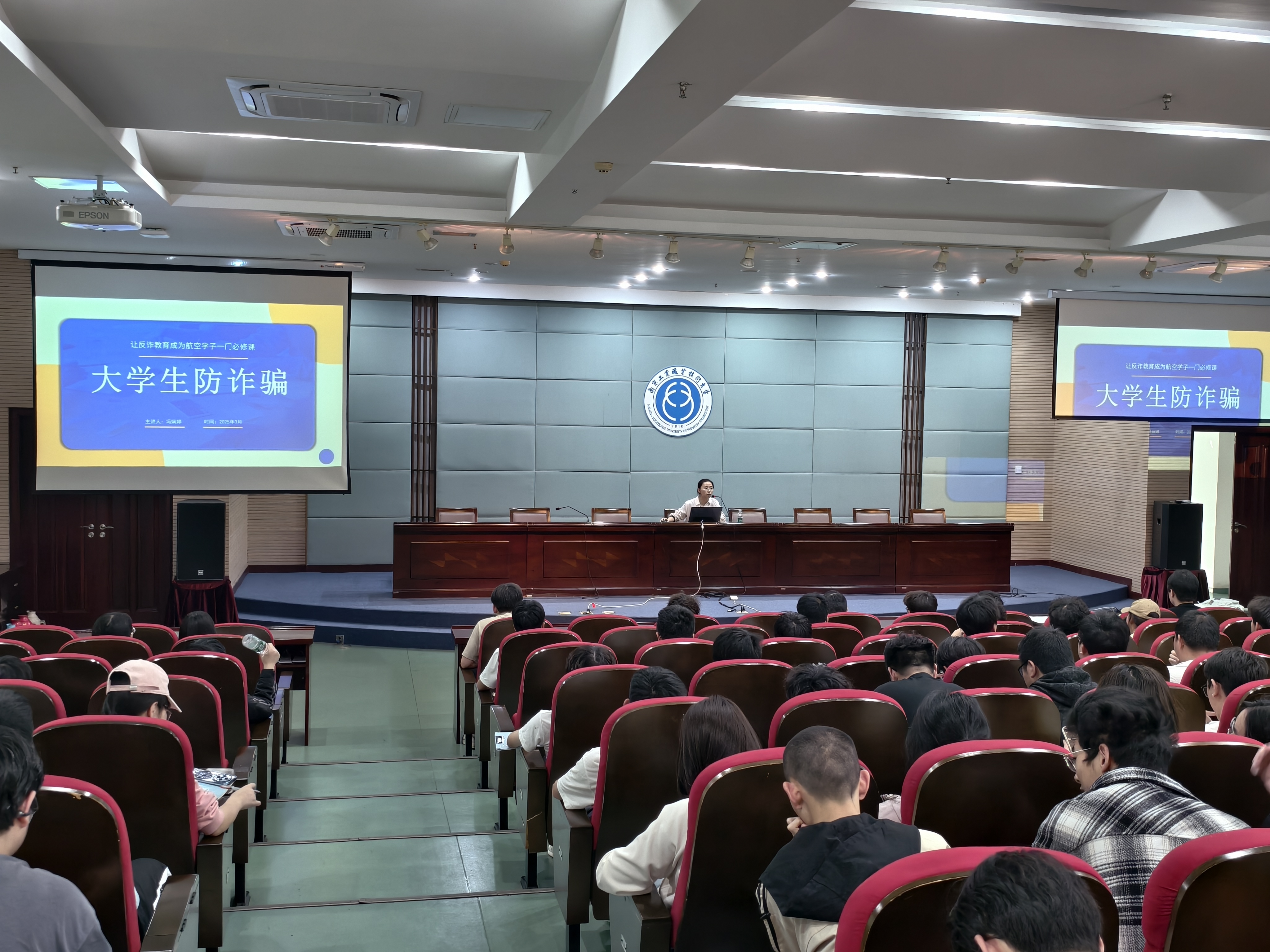 活动现场.jpg 活动现场.jpg